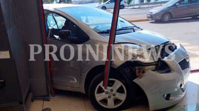 Καβάλα: Αυτοκίνητο «μπούκαρε» σε σούπερ μάρκετ και μετά συγκρούστηκε με άλλο όχημα