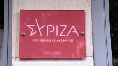 ΣΥΡΙΖΑ: Κατακερματισμένη η πρώην ομάδα Τσίπρα – Αίσθηση από την πρόταση Τεμπονέρα – Με Φάμελλο οι πρώτες μάχες στη Βουλή