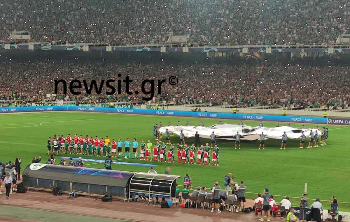 Παναθηναϊκός – Μπράγκα: Ο ύμνος του Champions League ακούστηκε και πάλι στο ΟΑΚΑ