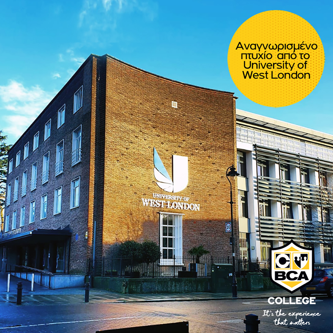 BCA College: «Με ενθουσιασμό ανακοινώνουμε τα νέα επιτεύγματα του University of West London!»
