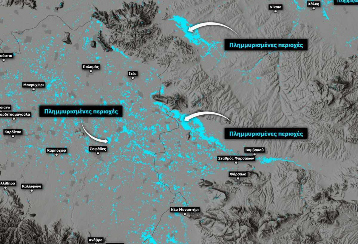 Κακοκαιρία Daniel: Ο πλημμυρισμένος θεσσαλικός κάμπος από ψηλά – Εικόνα από δορυφόρο