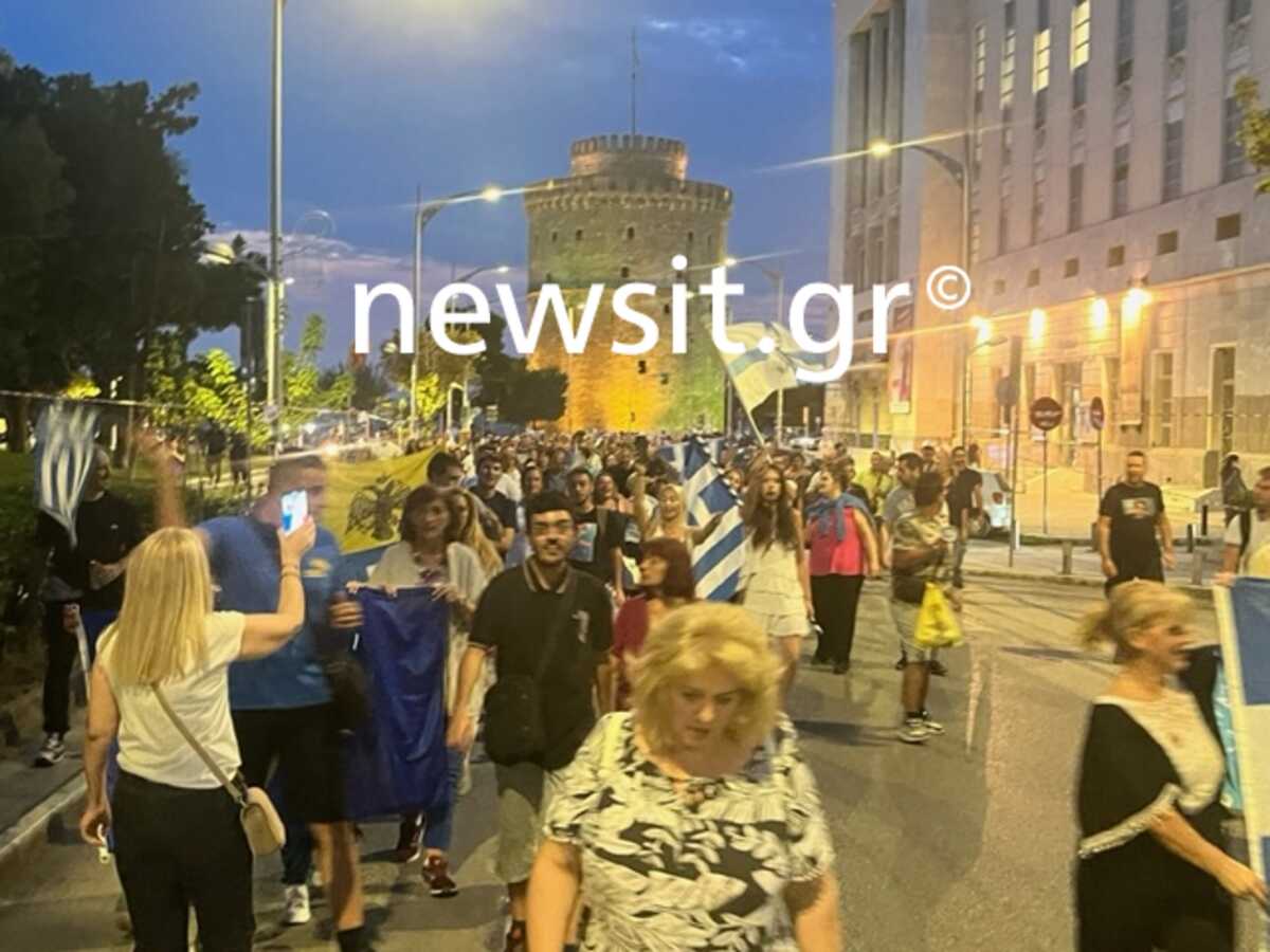 ΔΕΘ: Ολοκληρώθηκαν χωρίς προβλήματα οι 3 πορείες στην καρδιά της πόλης