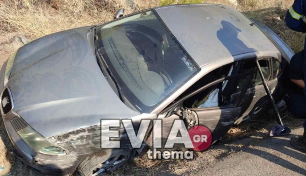 Εύβοια: Τραυματίστηκε σοβαρά οδηγός σε τροχαίο – Το όχημα ανετράπη και κατέληξε εκτός δρόμου