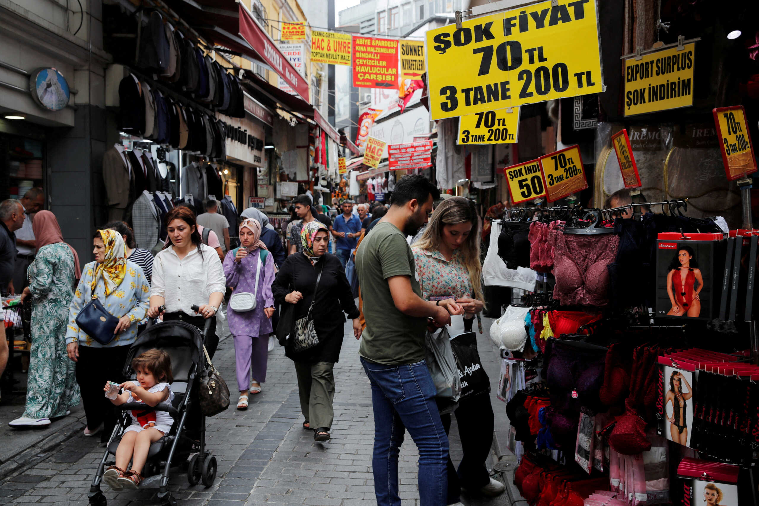 Τουρκία: Στο 58,9% εκτοξεύτηκε ο πληθωρισμός τον Αύγουστο