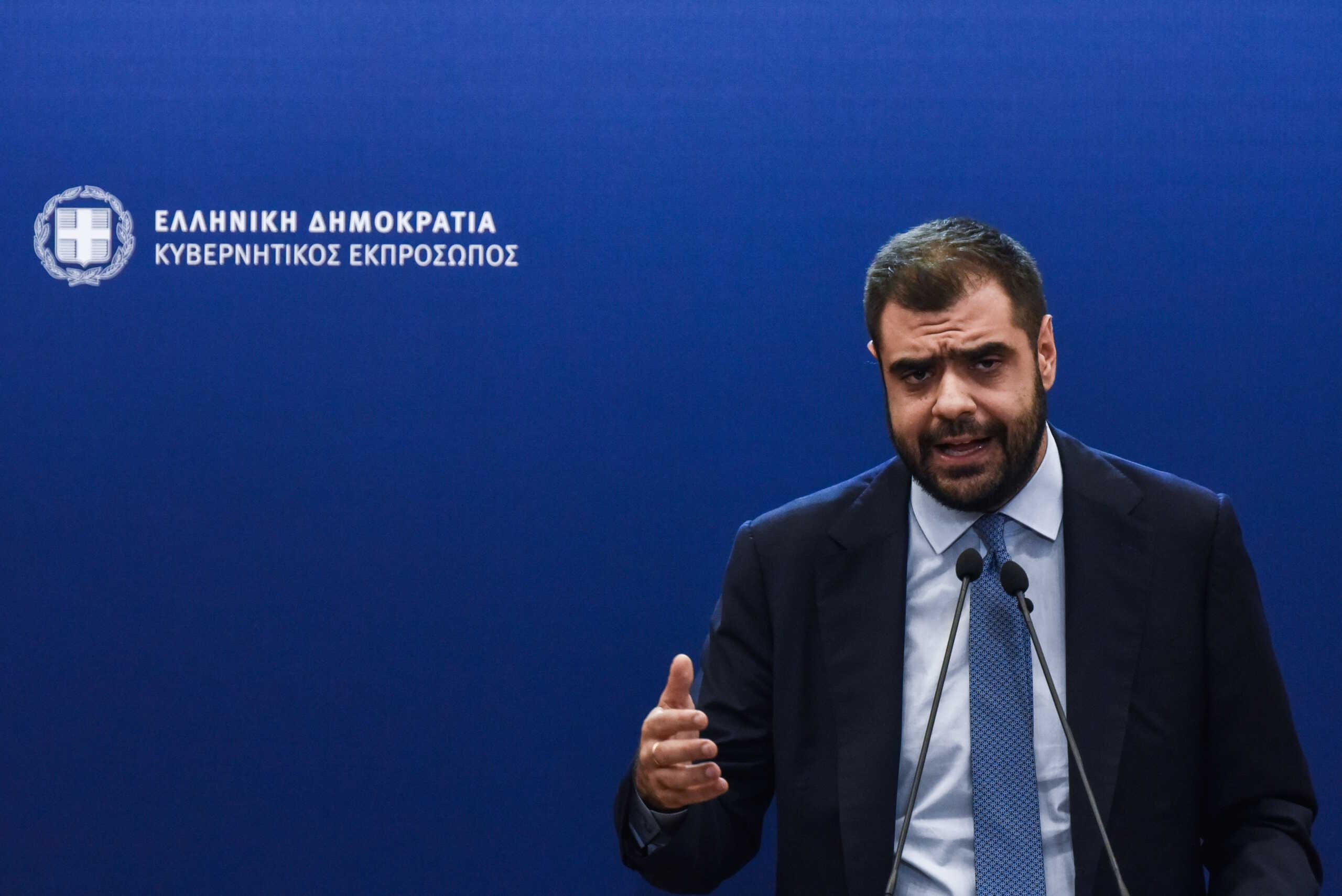 Παύλος Μαρινάκης σε ΣΥΡΙΖΑ: Αδιανόητο να διακινούνται fake news για εθνικά θέματα