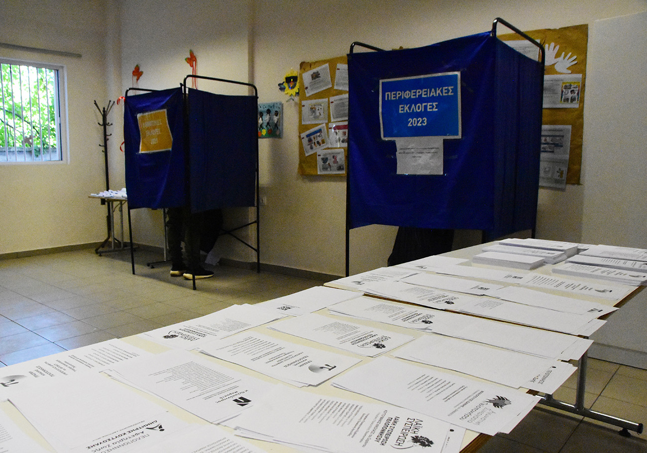 Δήμος Τήνου – Δημοτικές εκλογές 2023: Αποτελέσματα και σταυροί των δημοτικών συμβούλων