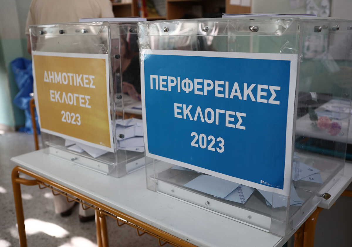 Αποτελέσματα Εκλογών 2023 LIVE: Περιφέρεια Αν. Μακεδονίας & Θράκης