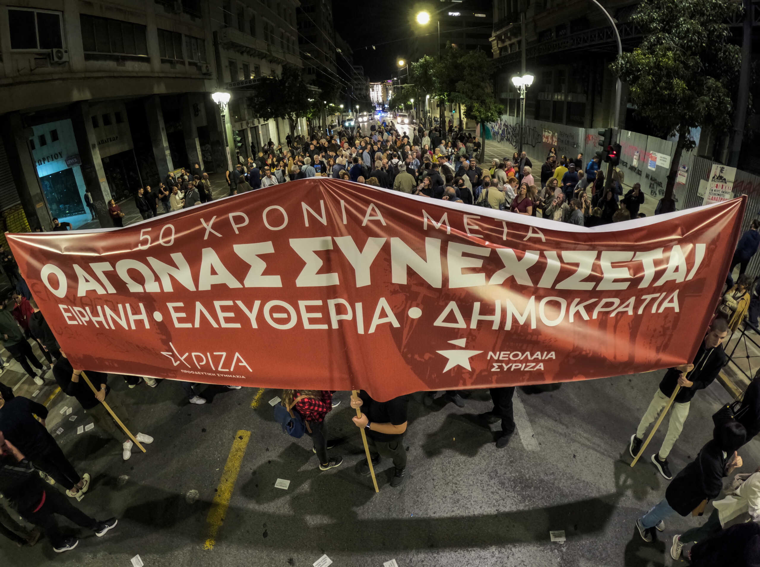 ΣΥΡΙΖΑ: Αποχώρησαν ο γραμματέας και 37 μέλη του Κεντρικού Συμβουλίου της Νεολαίας του κόμματος