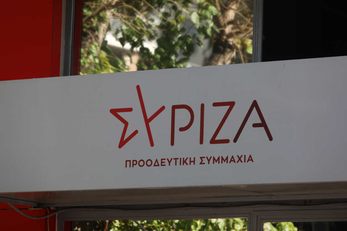 ΣΥΡΙΖΑ: Αποχώρησαν 85 μέλη οργανώσεων της Βόρειας Αθήνας – «Ασπόνδυλο, θολό αρχηγικό μόρφωμα»