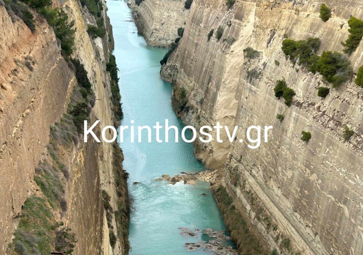 Νέα κατολίσθηση στον Ισθμό της Κορίνθου – Βίντεο και φωτογραφίες από το συμβάν που προκαλεί ανησυχία