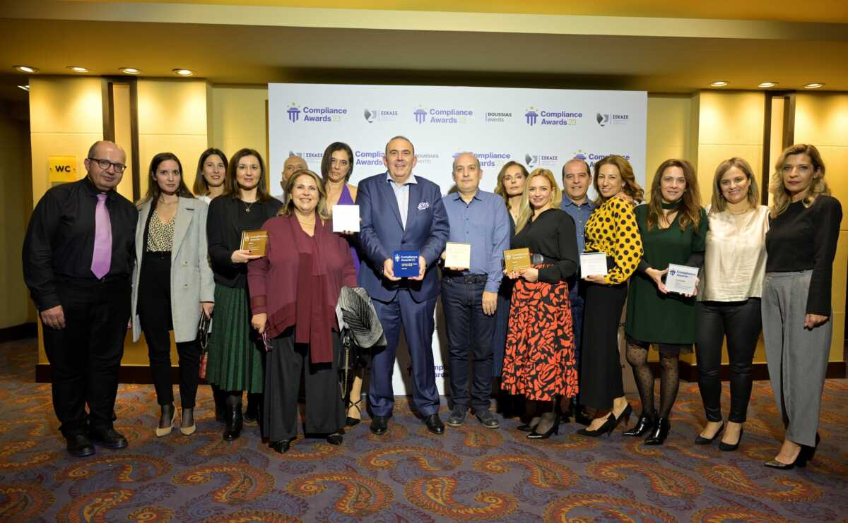 Compliance Team of the Year και 6 βραβεία για τον Όμιλο ΟΤΕ στα Compliance Awards 2023