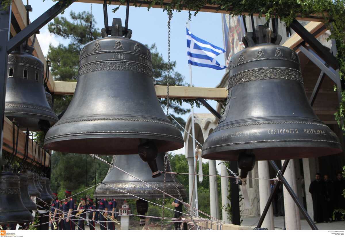 Αχαΐα: Έκλεψαν τις καμπάνες εκκλησίας χωρίς να τους καταλάβει κανείς