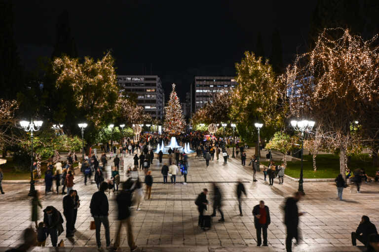 Πρωτοχρονιά με θερμοκρασίες… Άνοιξης! Μέχρι 19 βαθμούς θα δείξει το θερμόμετρο