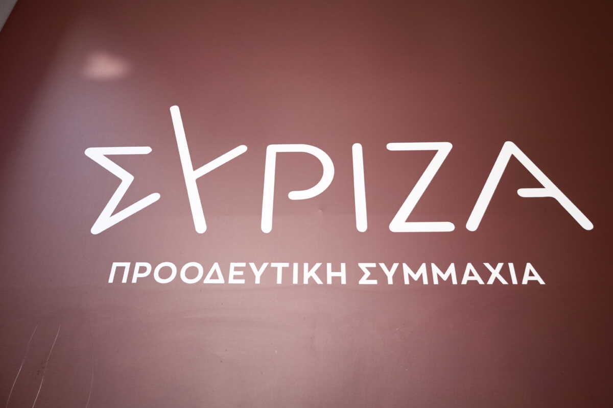 ΣΥΡΙΖΑ: Η έλλειψη στρατηγικής Μητσοτάκη στη Λιβύη, θέτει σε κίνδυνο τα εθνικά συμφέροντα