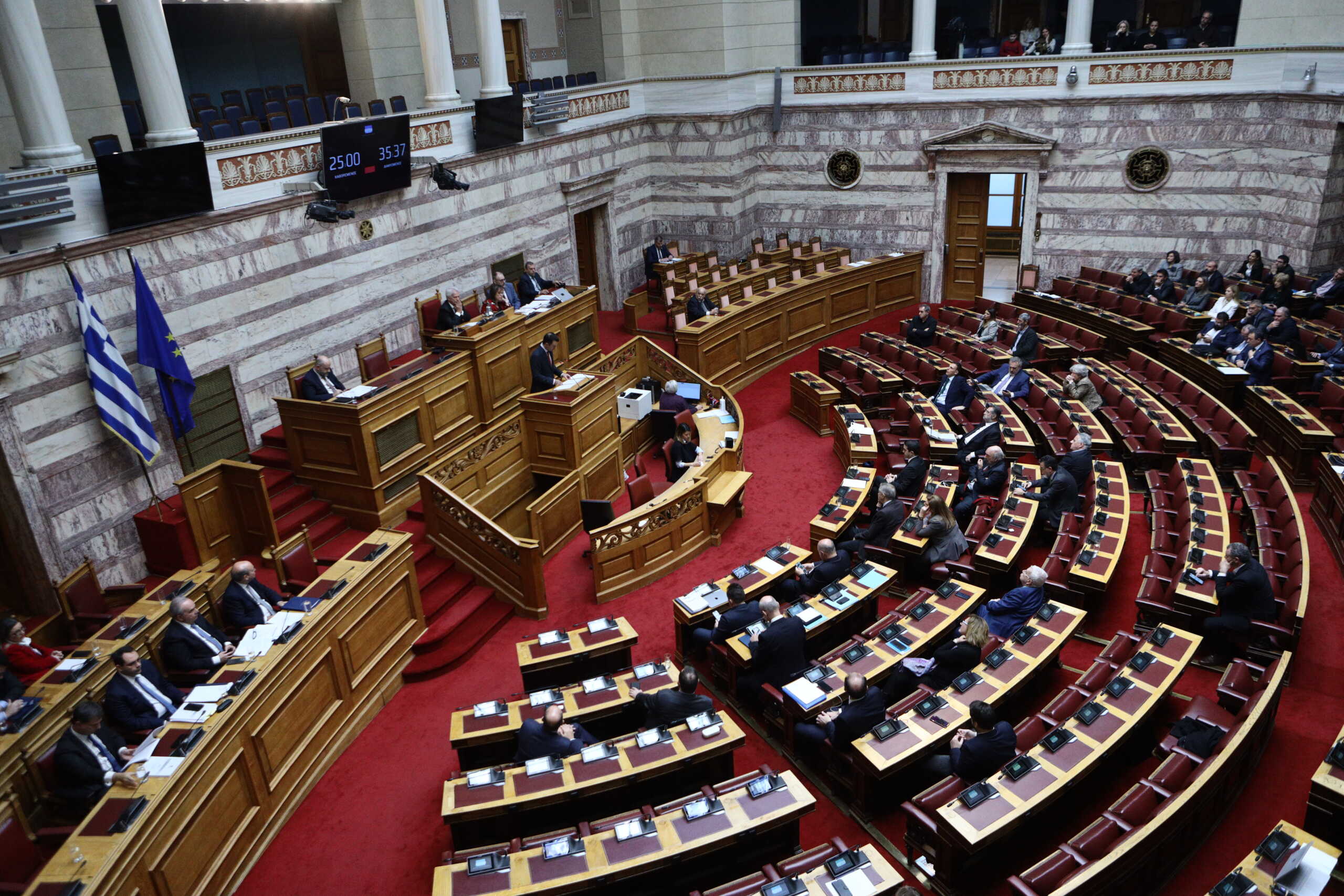 Στην Βουλή σήμερα η τροπολογία Καιρίδη για τους μετανάστες – Οι αντιδράσεις μέσα από την ΝΔ και η στάση Σαμαρά