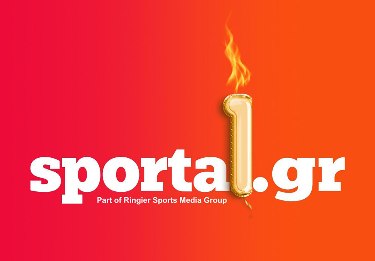 Το sportal.gr έκλεισε τον 1ο χρόνο λειτουργίας του με εντυπωσιακά αποτελέσματα