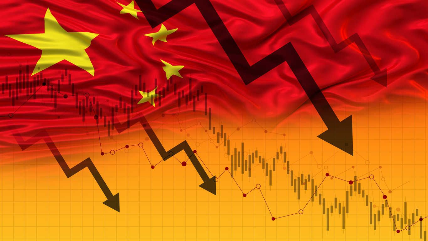 Kίνα: Το χειρότερο σερί αποπληθωρισμού της Κίνας εδώ και 14 χρόνια πιέζει την Κεντρική Τράπεζα