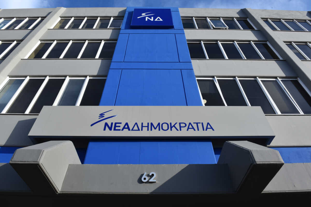 Πολιτικό «μασάζ» σήμερα στα γραφεία της ΝΔ για το γάμο των ομόφυλων ζευγαριών – Ποιοι βουλευτές βρίσκονται στο «ραντάρ» της Πειραιώς