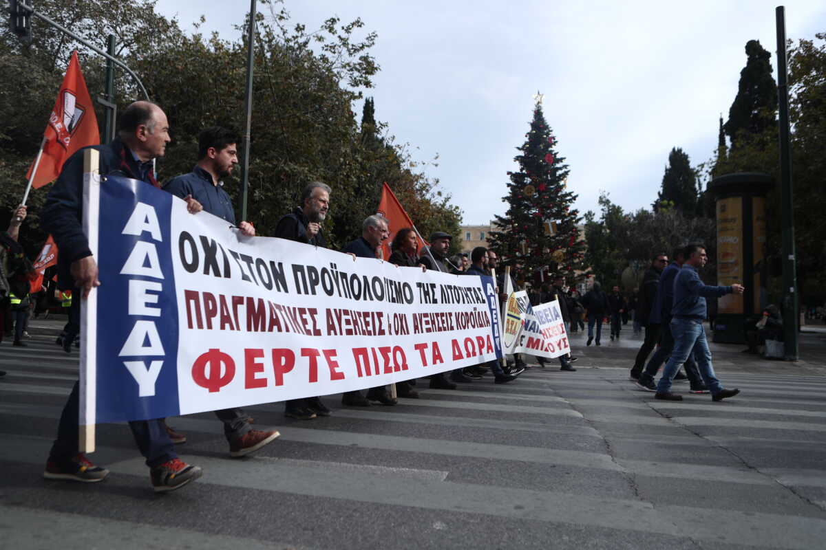 24ωρη απεργία της ΑΔΕΔΥ στις 28 Φεβρουαρίου