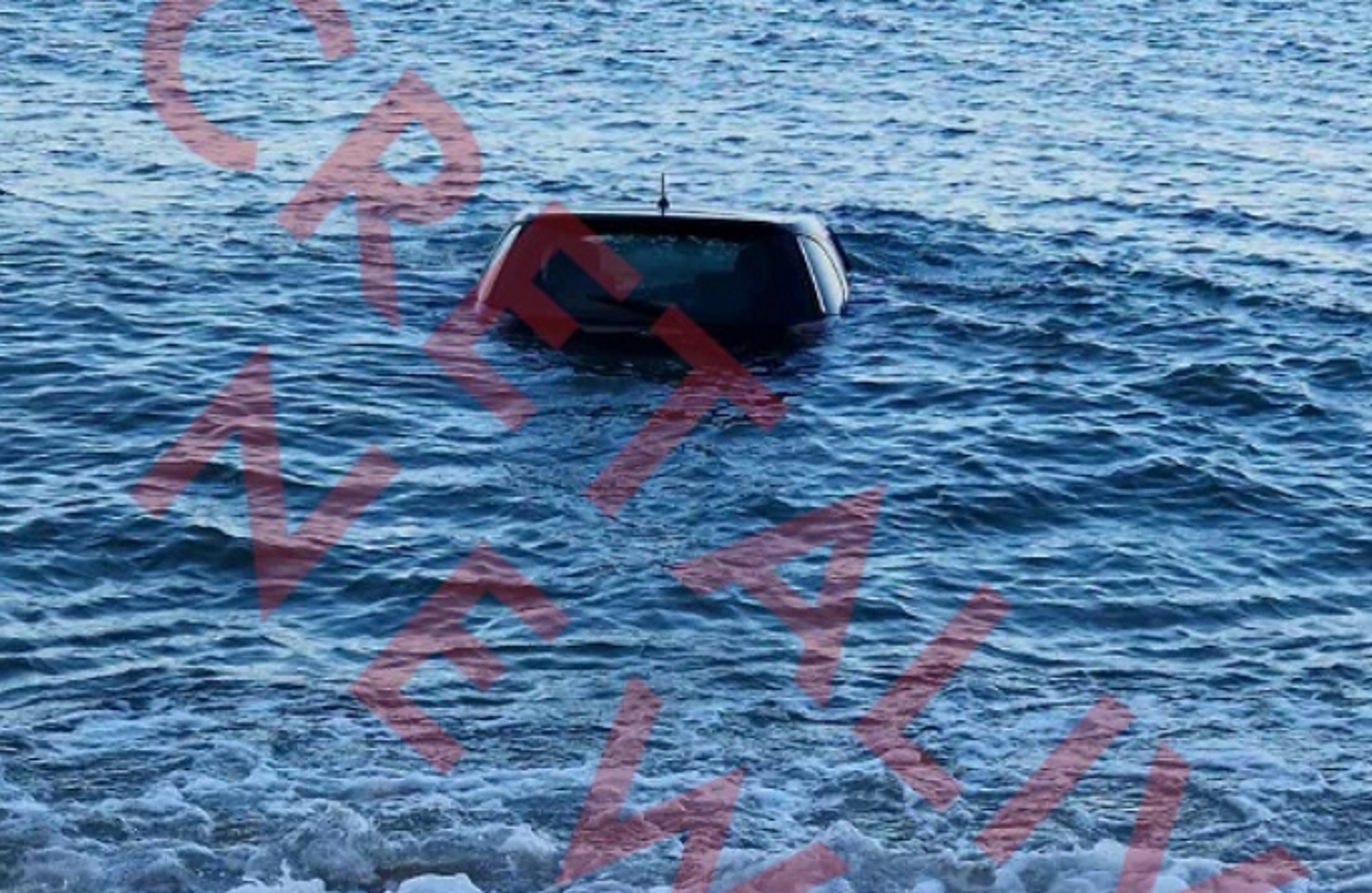 Ηράκλειο: Τσακώθηκαν και της έριξε το αυτοκίνητο στη θάλασσα
