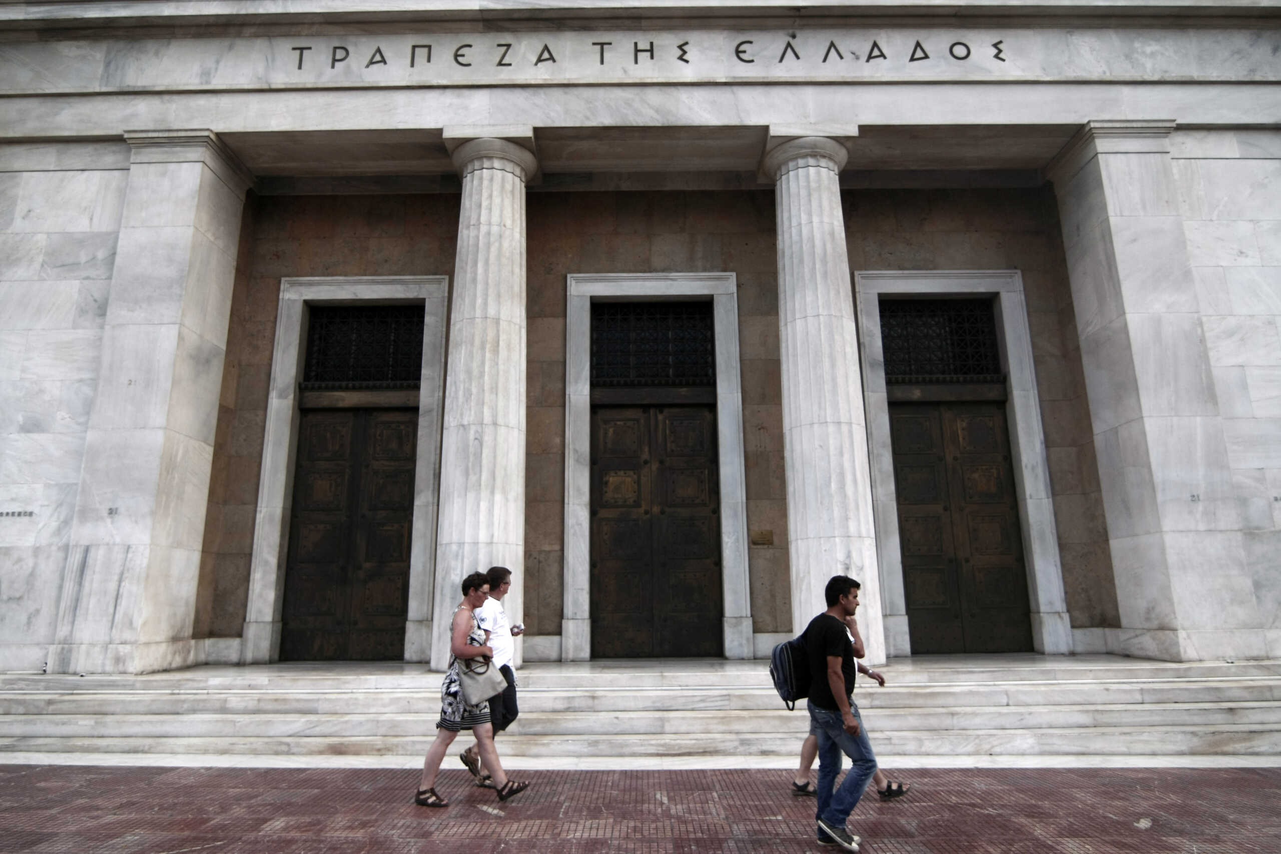Μπορεί η Τράπεζα της Ελλάδος να χρειασθεί …λεφτά; Τα παράδοξα της νομισματικής χαλάρωσης και η αύξηση των επιτοκίων