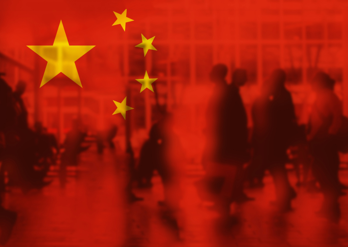 Κίνα: Σχέδιο για «ποιοτικό» άνοιγμα της οικονομίας σε ξένες επενδύσεις παρουσίασε η κυβέρνηση