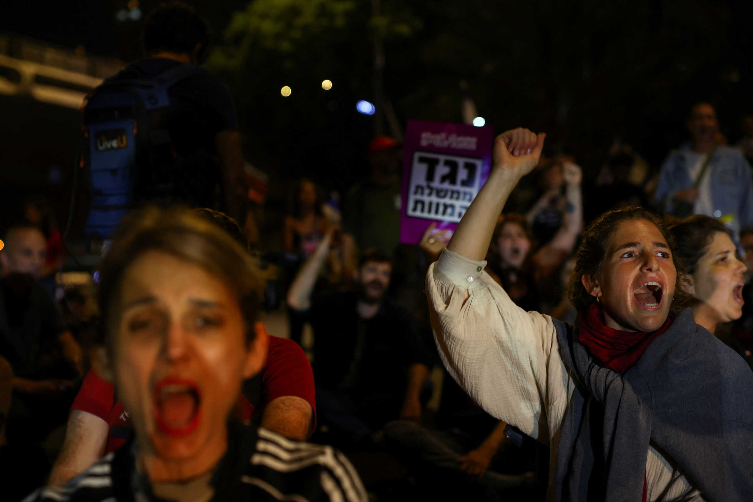 Ισραήλ: Χιλιάδες Ισραηλινοί διαδηλώνουν και ζητούν την επιστροφή των ομήρων από τη Λωρίδα της Γάζας