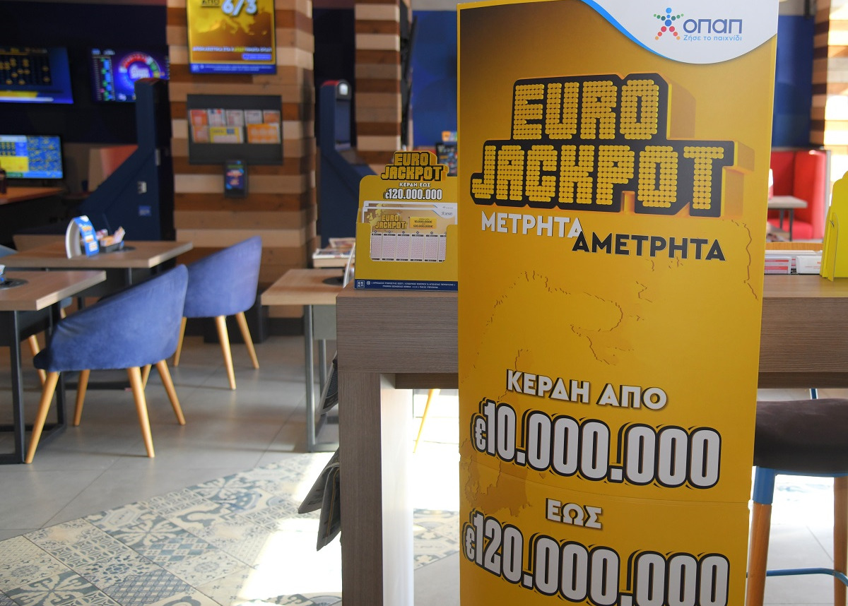 Eurojackpot: Μέχρι τις 19:00 η κατάθεση δελτίων στα καταστήματα ΟΠΑΠ για το αποψινό έπαθλο των 17 εκατομμυρίων ευρώ