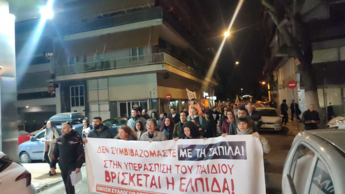 Εισαγγελική πρόταση για Μίχο: Συγκέντρωση διαμαρτυρίας στα Σεπόλια