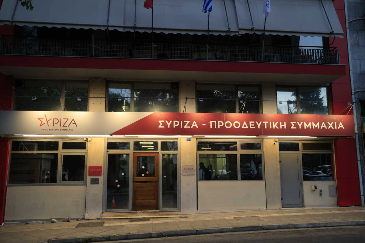 Παγώνα Πρίσκου: Απολύθηκα από τον ΣΥΡΙΖΑ γιατί είμαι κουνιάδα του Πάνου Σκουρλέτη