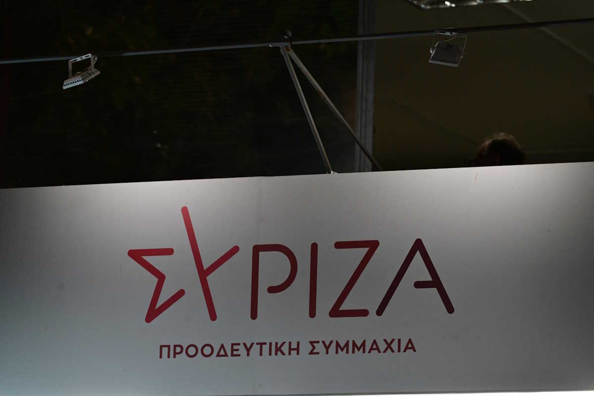 ΣΥΡΙΖΑ: Ο κ.Μητσοτάκης προσπαθεί προεκλογικά να «χαϊδέψει» τα ακροδεξιά ένστικτα μερίδας των ψηφοφόρων του