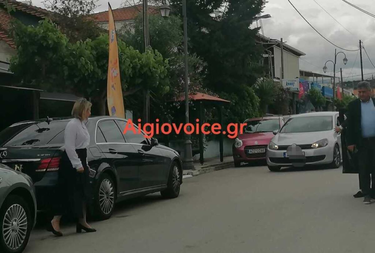 Αίγιο: Ο Μητροπολίτης Καλαβρύτων καθυστέρησε σε γεύμα λόγω της υφυπουργού Χριστίνας Αλεξοπούλου
