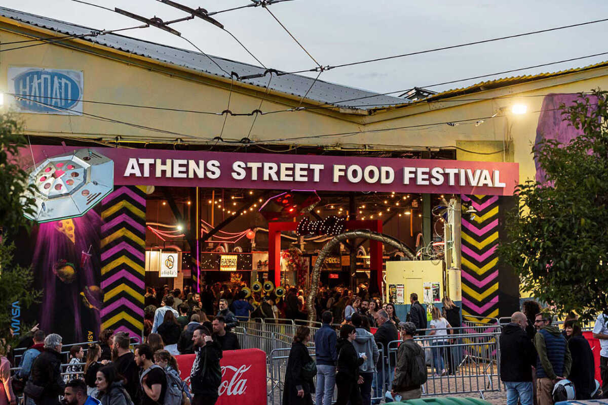 Athens Street Food Festival στο Παλιό Αμαξοστάσιο του ΟΣΥ στο Γκάζι