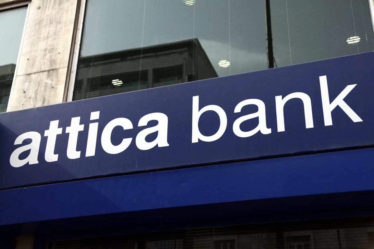 Attica Bank – Παγκρήτια: Εντός της εβδομάδας το πόρισμα της DBRS για τις τιτλοποιήσεις