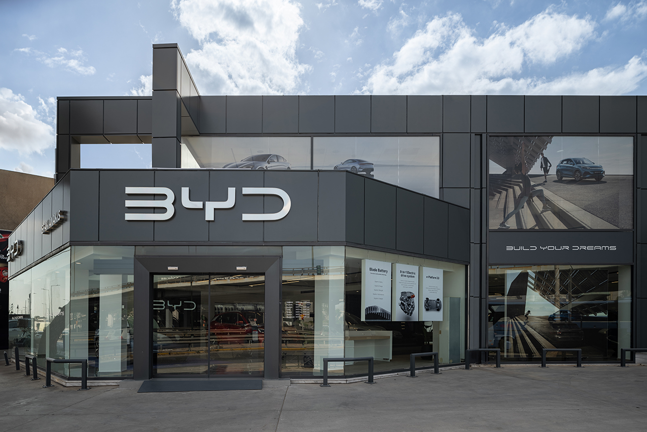 Η BYD ενισχύει την εμπειρία πελάτη με δύο νέες κάθετες μονάδες