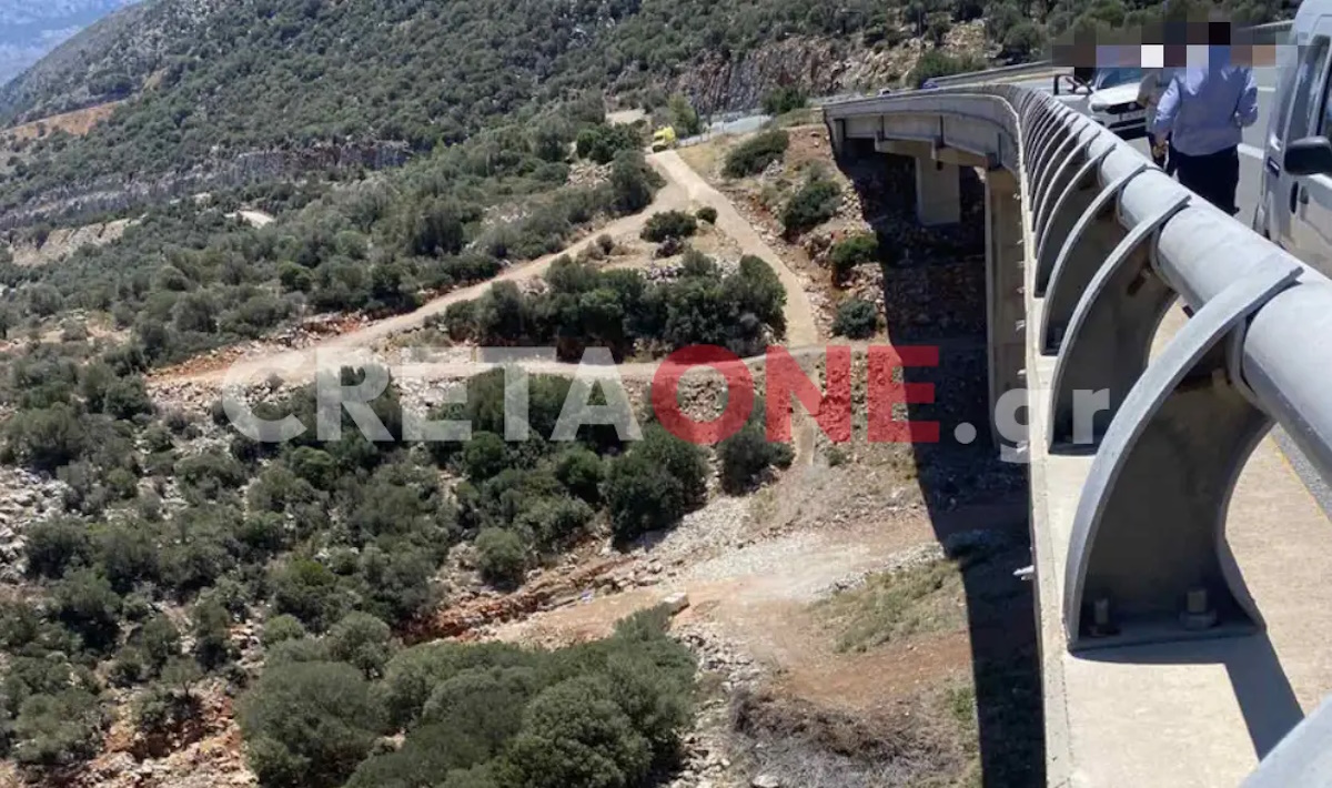 Ηράκλειο: Νεκρή τουρίστρια που έπεσε από γέφυρα στο ΒΟΑΚ – Έχασε την ισορροπία της