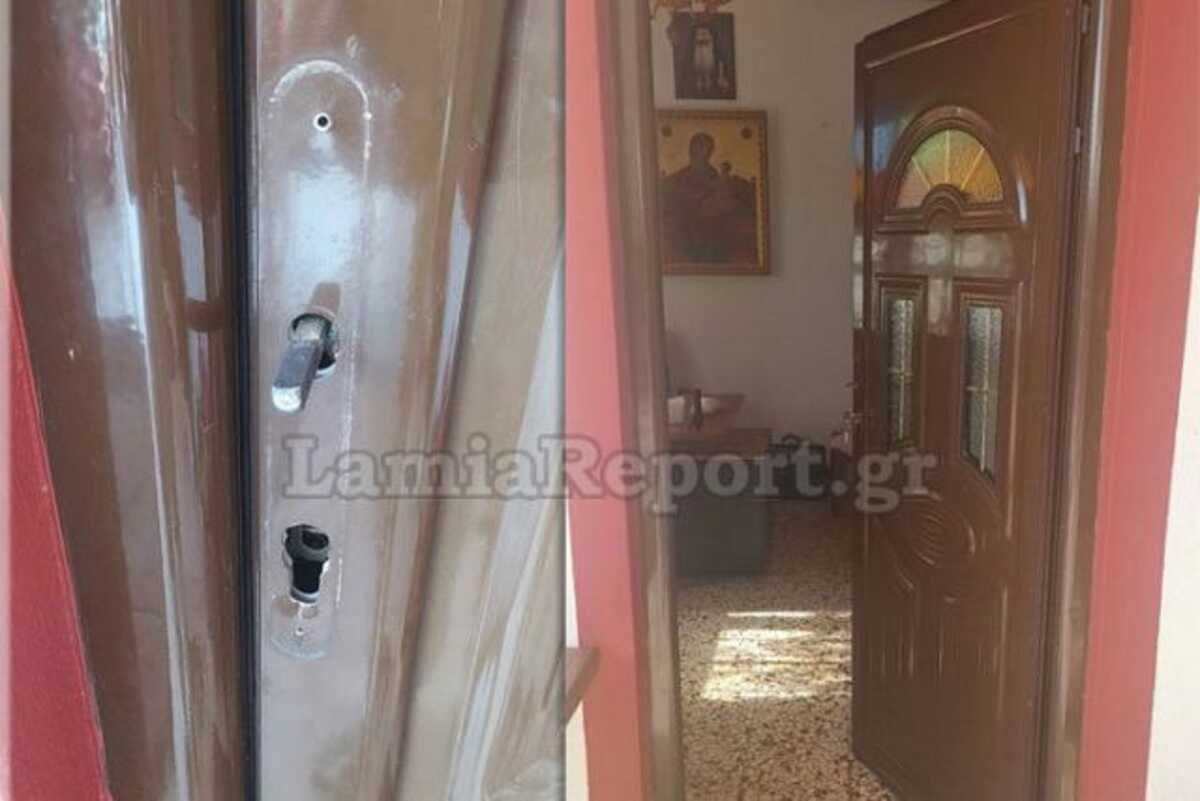 Φθιώτιδα: Διάρρηξη εκκλησίας, βούτηξαν laptop από το γραφείο του ιερέα