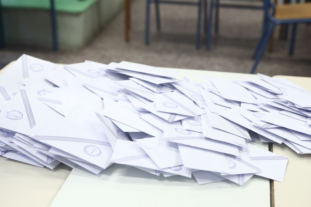 Ευρωεκλογές 2024: Που ψηφίζω – Το εκλογικό κέντρο με ένα κλικ
