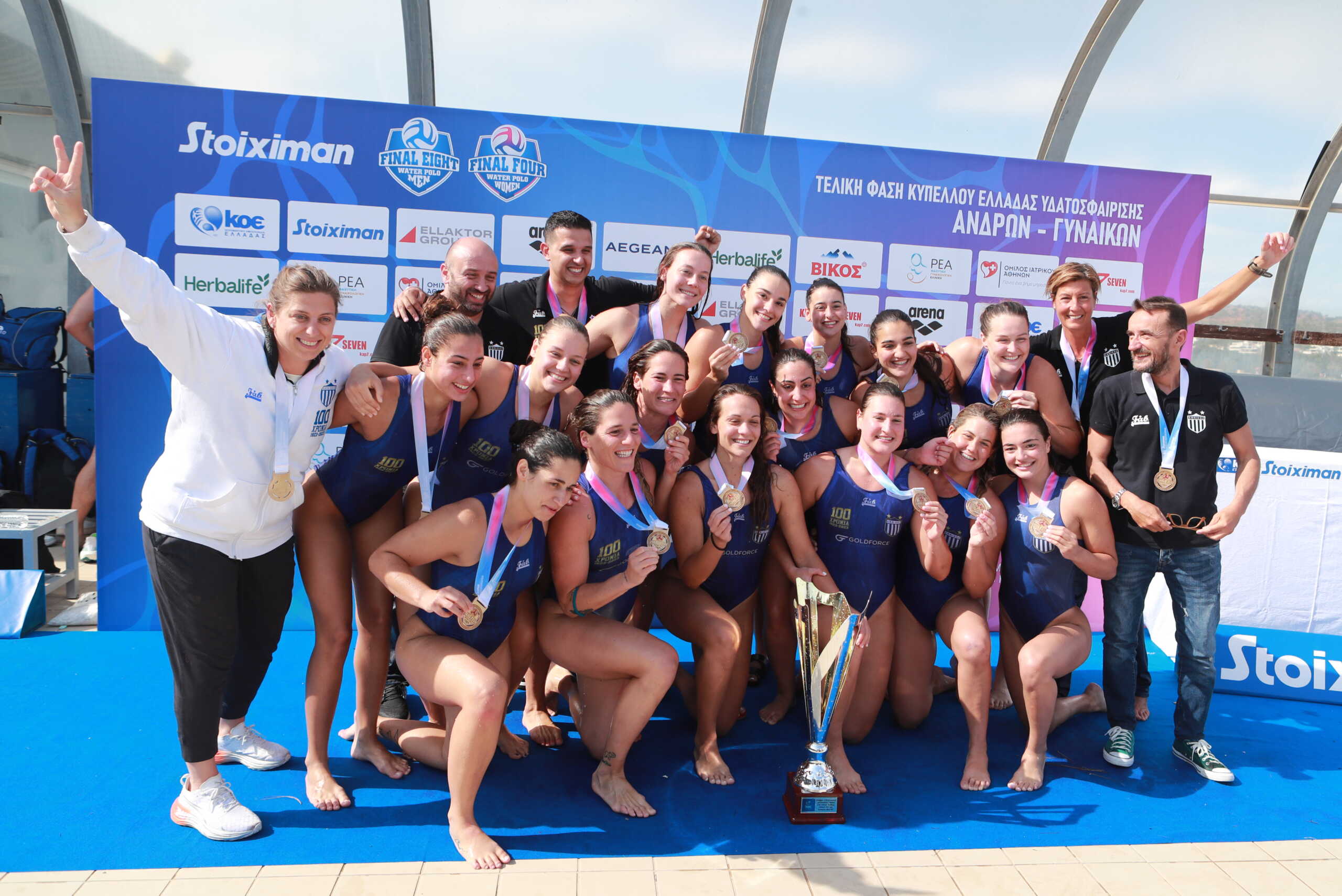 Ολυμπιακός – Εθνικός 11-13: Έκαναν την έκπληξη και κατέκτησαν το Κύπελλο Ελλάδας στο πόλο γυναικών οι «κυανόλευκες»