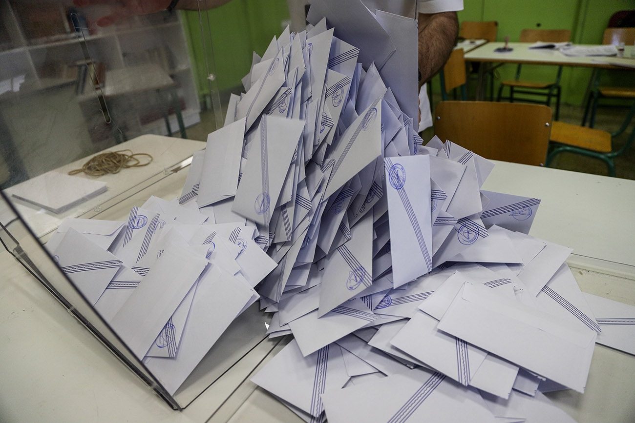 Δημοσκόπηση Marc: Στο 33% η ΝΔ στην εκτίμηση ψήφου για τις ευρωεκλογές, στις 16,4 μονάδες η διαφορά από τον ΣΥΡΙΖΑ