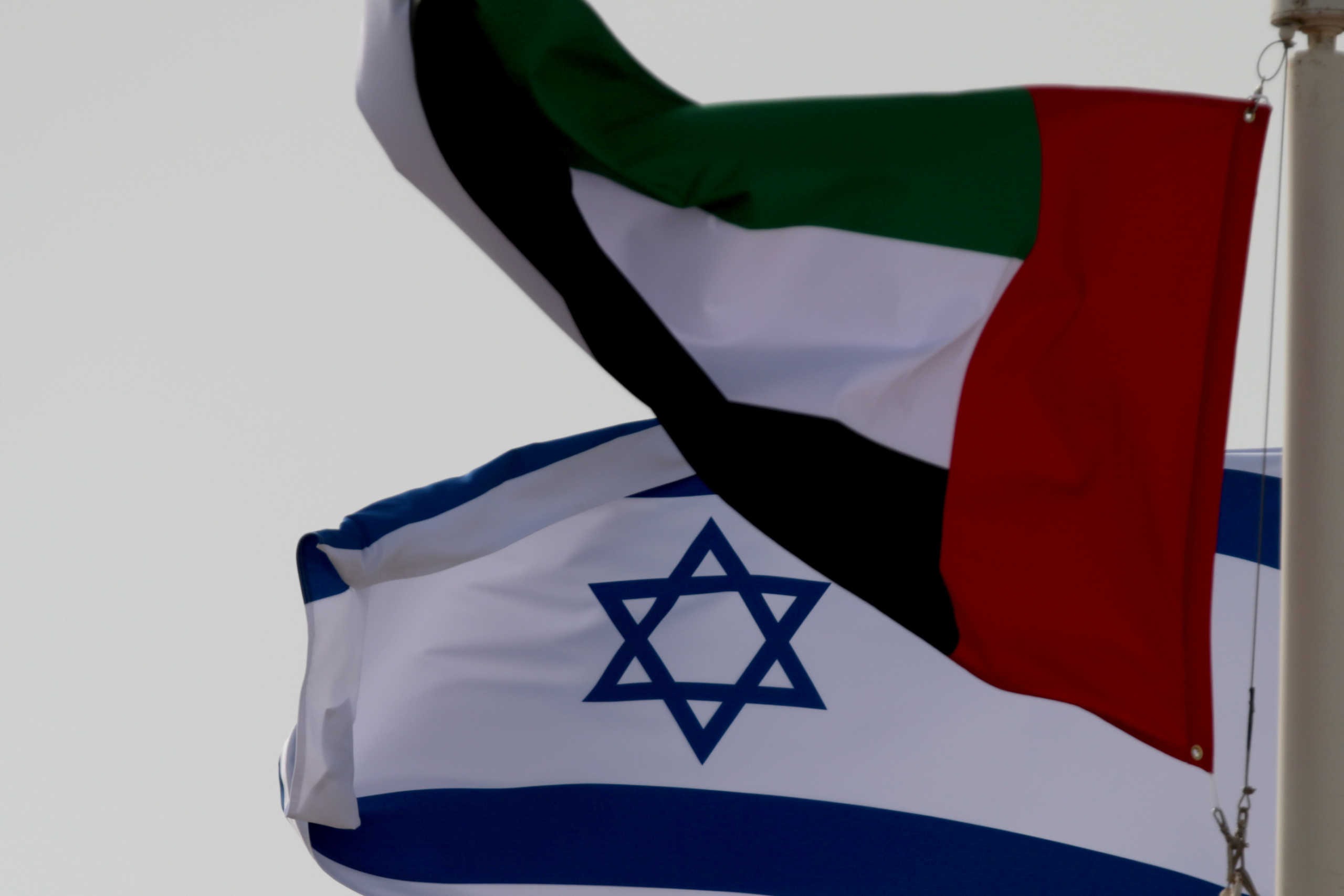 G7: Κάλεσμα στο Ισραήλ να διατηρήσει σχέσεις με τις παλαιστινιακές τράπεζες