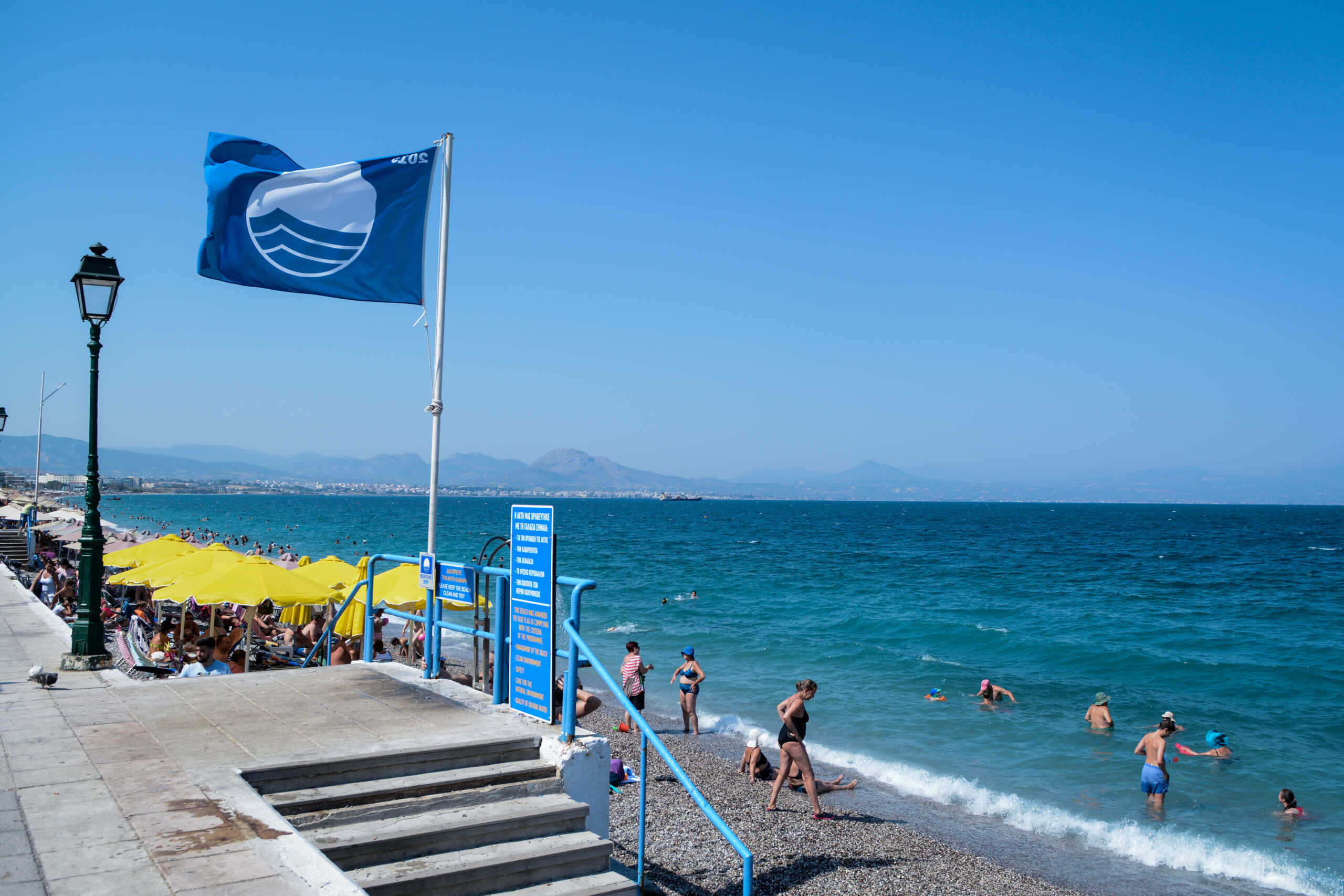 Γαλάζιες Σημαίες 2024: Οι παραλίες που βραβεύτηκαν, σε Χαλκιδική και Κρήτη τα πρωτεία