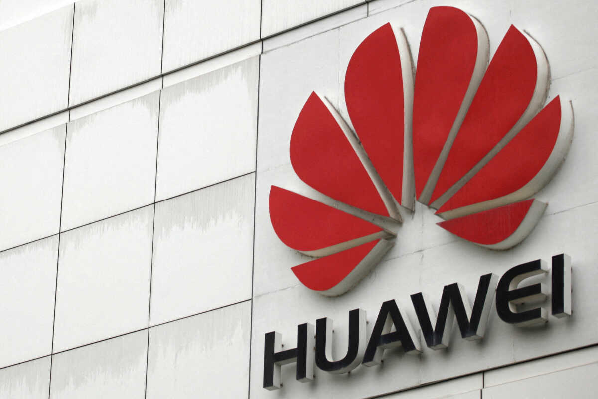 Η Κίνα επενδύει 44 δισ. ευρώ στη βιομηχανία τσιπ – Ο ρόλος της Huawei