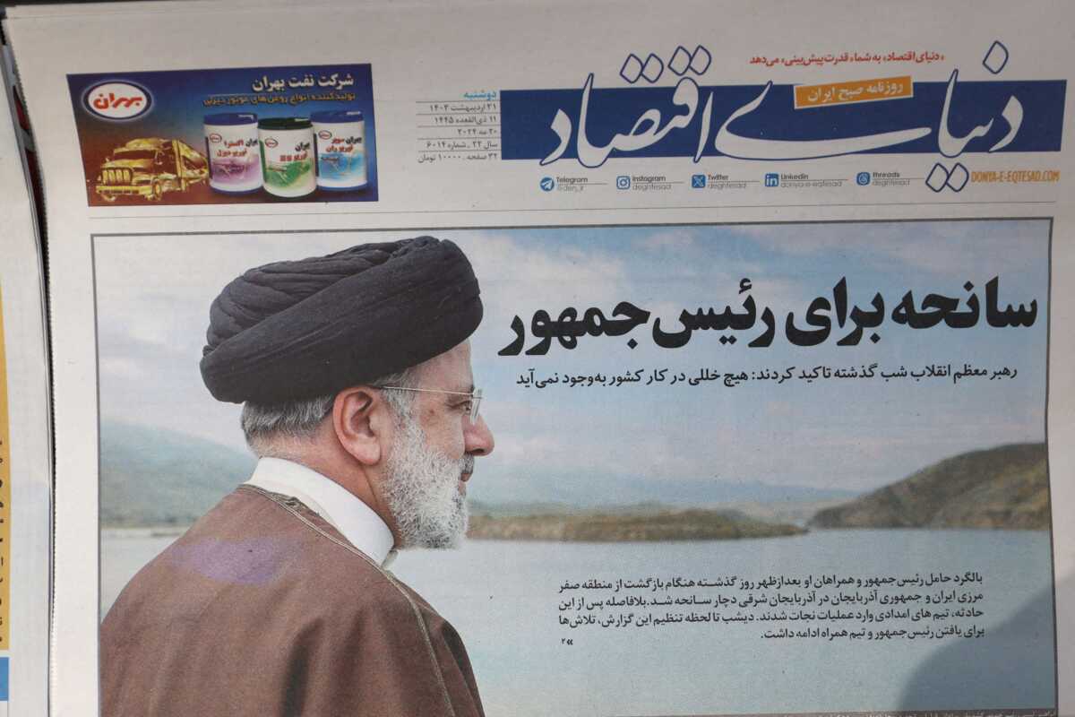 Σε αχαρτογράφητα νερά το Ιράν μετά τον θάνατο του προέδρου Εμπραχίμ Ραϊσί