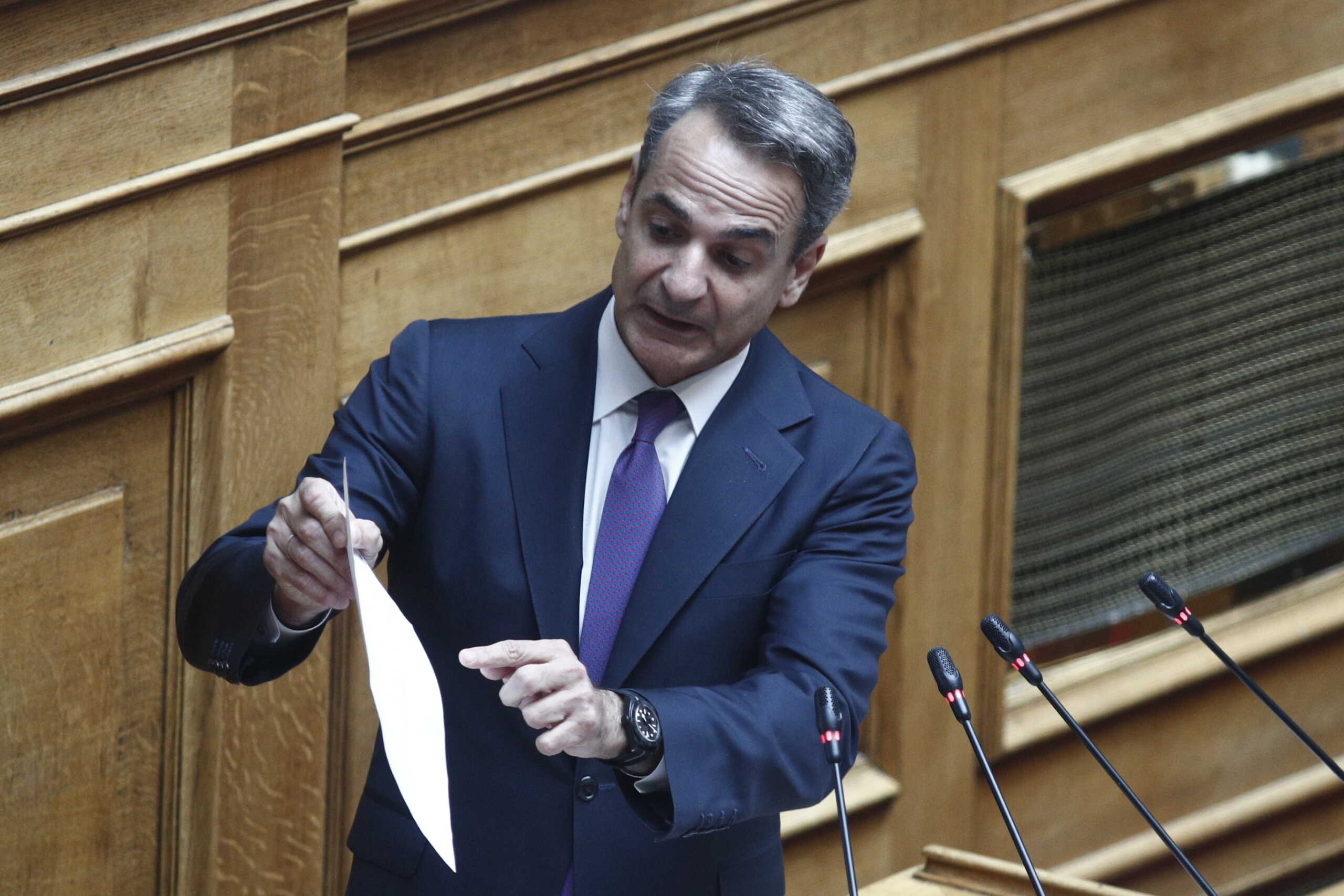 Σύγκρουση «κορυφής» στη Βουλή για την ακρίβεια – Κυριάκος Μητσοτάκης: «Χρεοκοπία χωρίς επιστροφή οι προτάσεις του ΣΥΡΙΖΑ»
