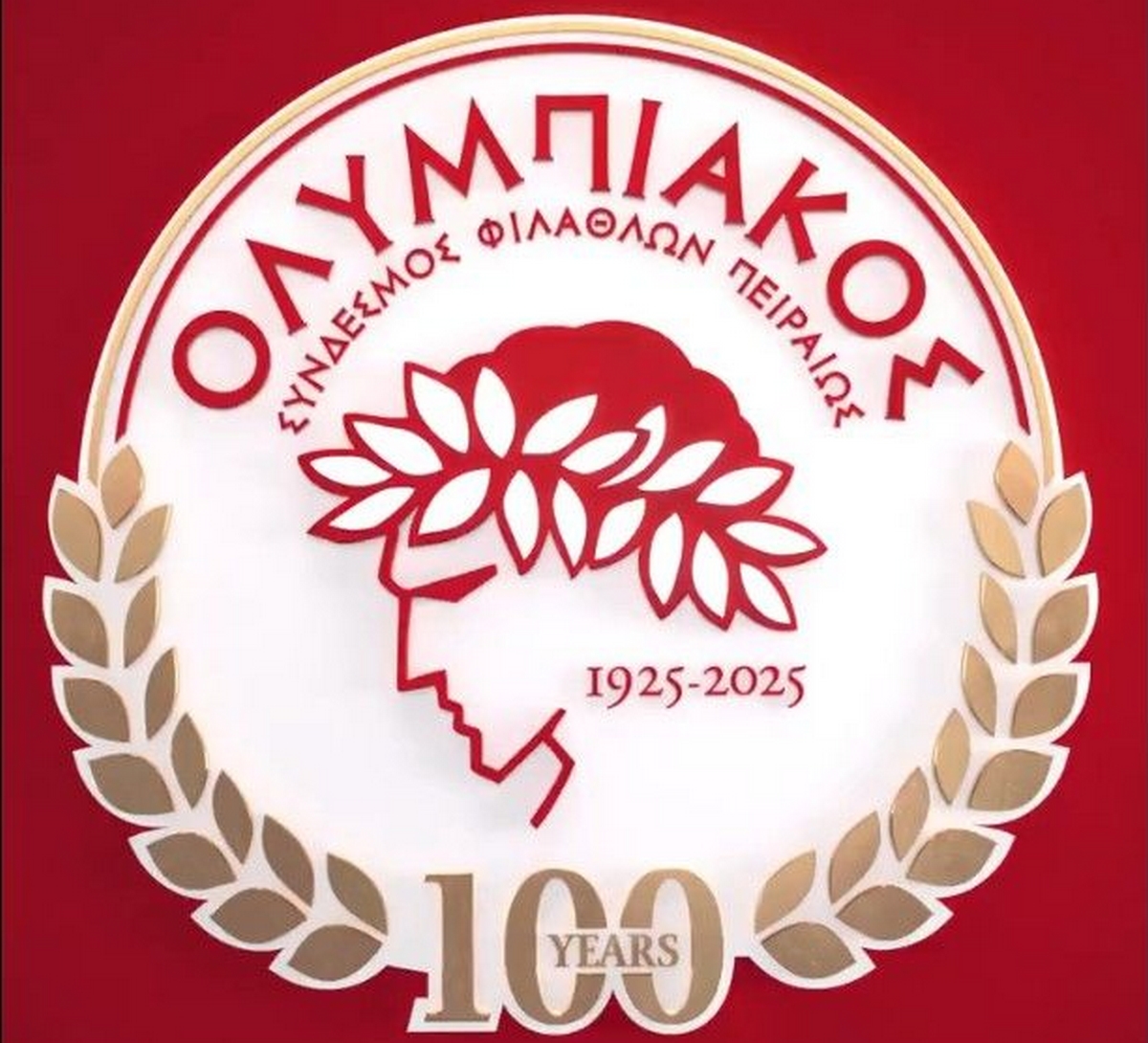 Ο Ολυμπιακός παρουσίασε το επετειακό σήμα της ομάδας για την συμπλήρωση 100 χρόνων ιστορίας