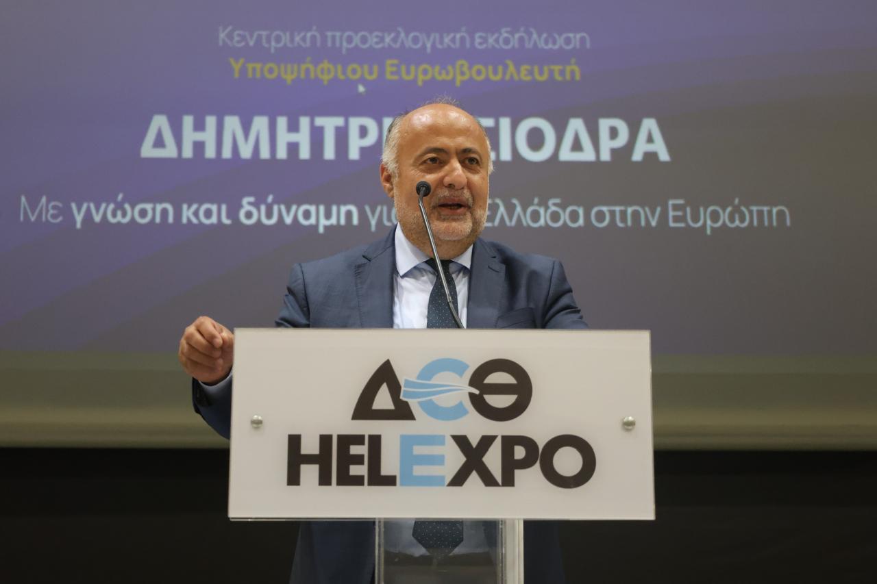 Ευρωκλογές 2024 – Δημήτρης Τσιόδρας: Κατάμεστη η αίθουσα του Βελλίδειου στην κεντρική προεκλογική του συγκέντρωση