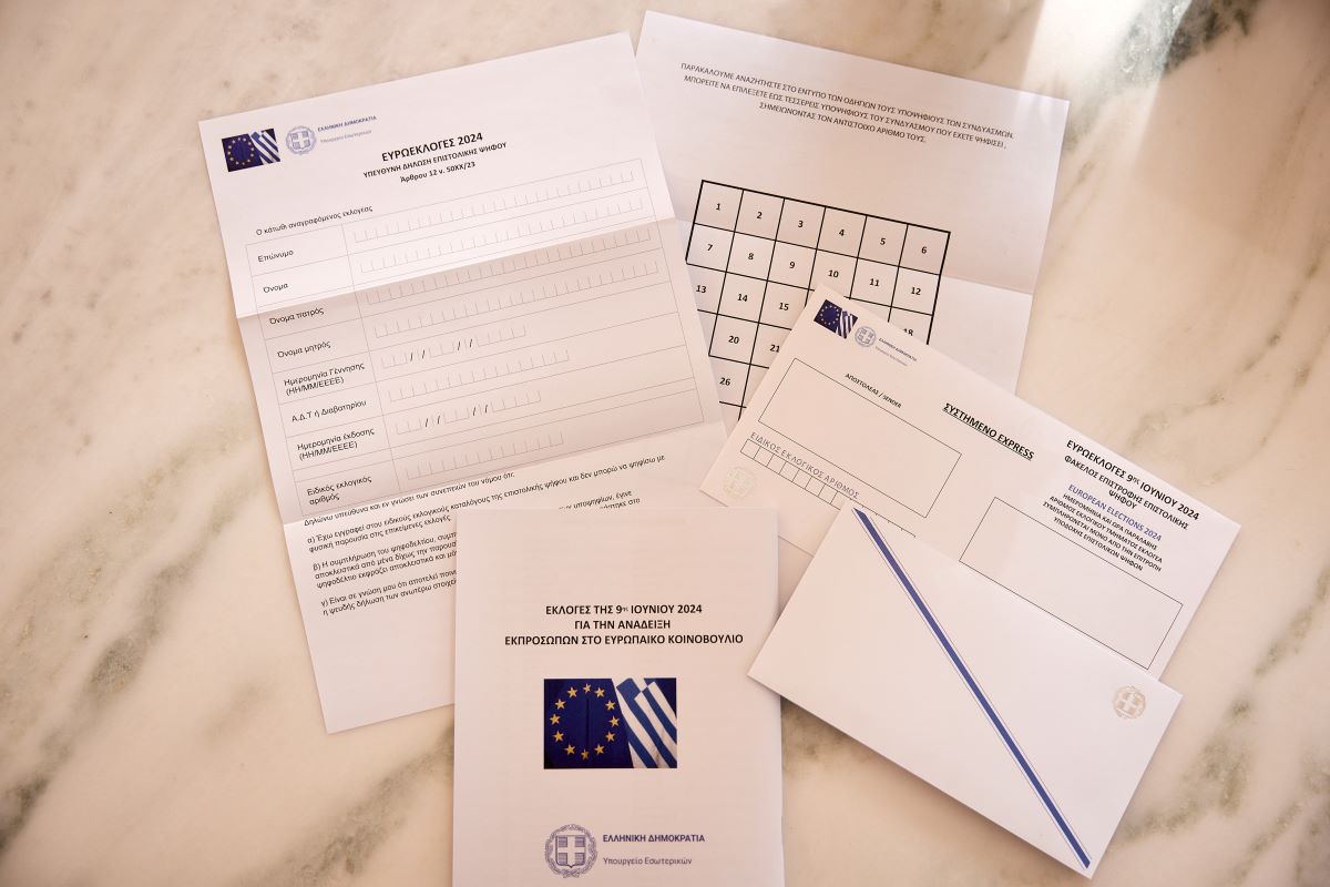 Ευρωεκλογές 2024 – Επιστολική ψήφος: 15 ερωτήσεις και απαντήσεις για τις κάλπες της 9ης Ιουνίου 