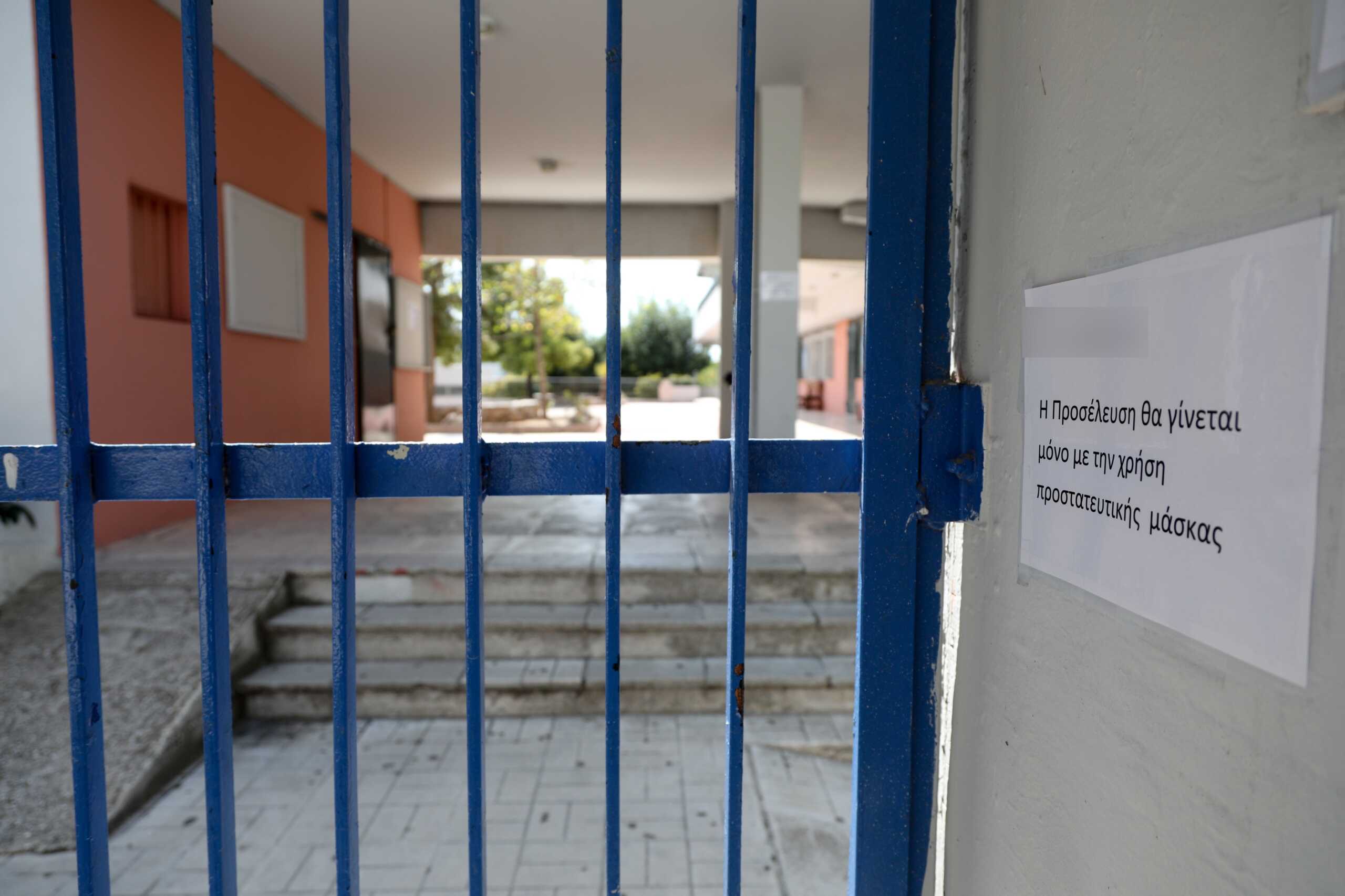 Αγρίνιο: Εξωσχολικός ο 15χρονος που μπήκε σε σχολείο και ξυλοκόπησε συνομήλικο μαθητή Γυμνασίου