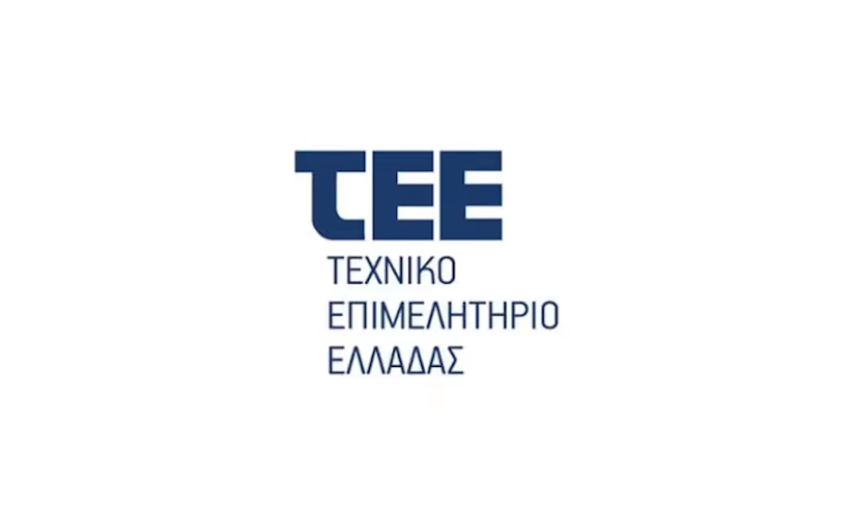 ΓΕΚ ΤΕΡΝΑ – Dimand: Ξεκίνησε η ανέγερση της νέας έδρας του ΤΕΕ στο Μαρούσι